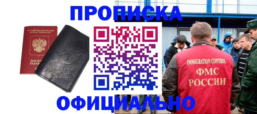форма 3 в Киржаче